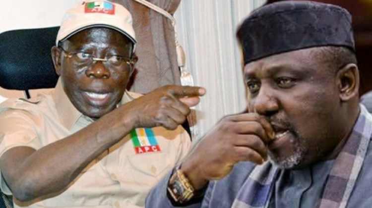 APC Suspends Okorocha Leadership Newspaper