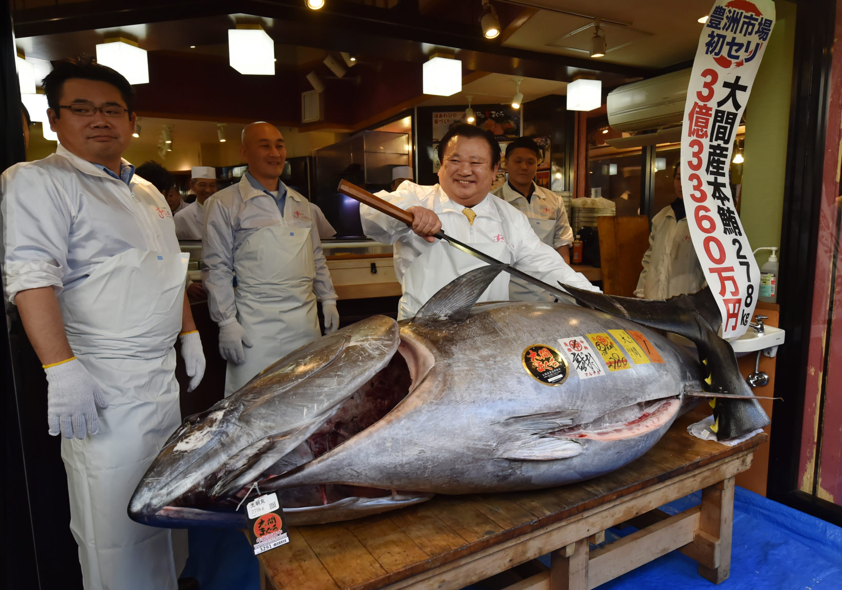 Entrepreneur Pays N1 Billion For Auctioned Fish | Entrepreneur Pays N1 Billion For Auctioned Fish |