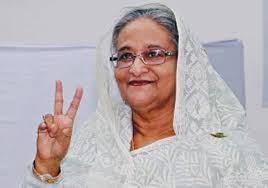 Hasina Sworn In For Third Straight Term As Premier Leadership Newspaper