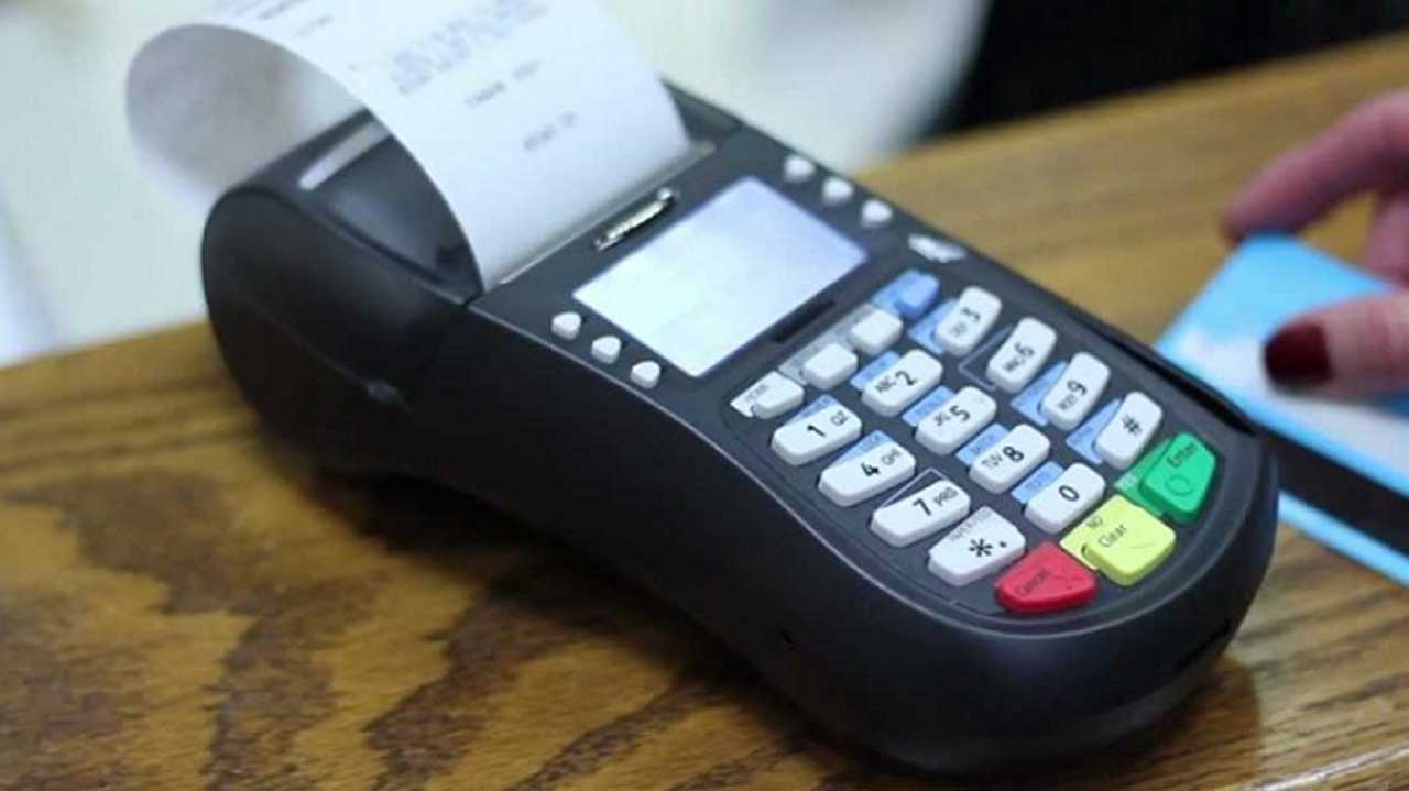 AMMAN, others seek review of PoS guideline for agent business AMMAN, others seek review of PoS guideline for agent business