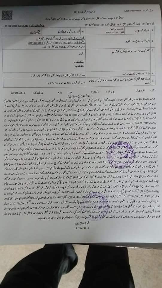 Lawyer Kills Wife After Finding Out She Is Having A Girl | Lawyer Kills Wife After Finding Out She Is Having A Girl |