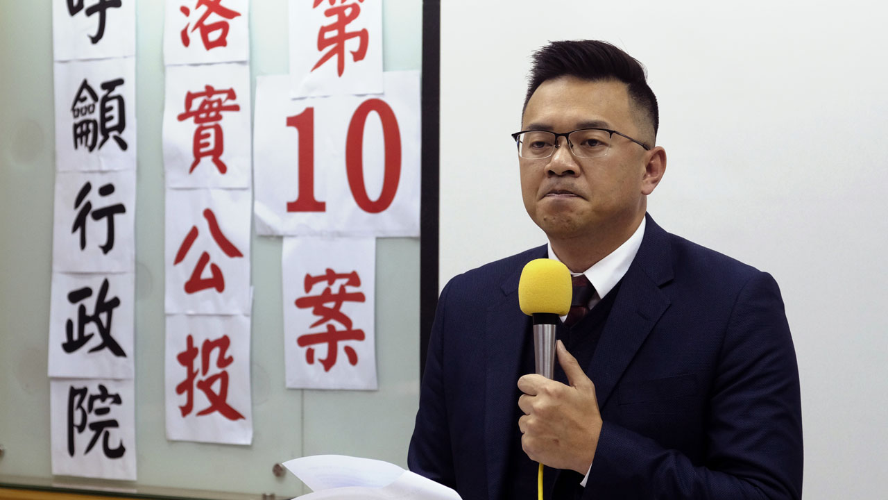Taiwan unveils long-awaited gay marriage bill Taiwan unveils long-awaited gay marriage bill The Guardian Nigeria News