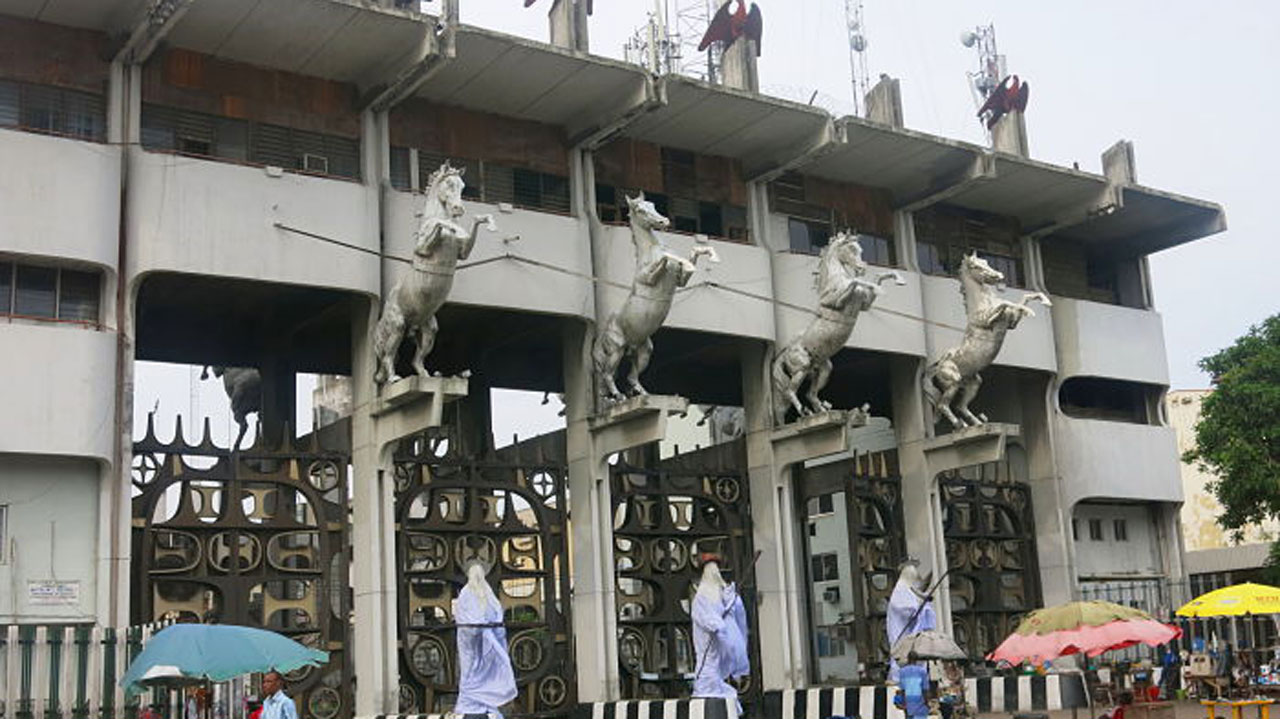 No plans to sell Lagos Trade Fair Complex - FG | No plans to sell Lagos Trade Fair Complex - FG |