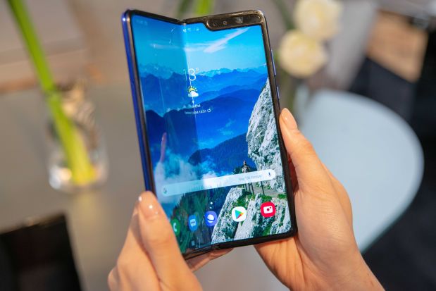 SAMSUNG