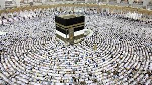 2019 Hajj