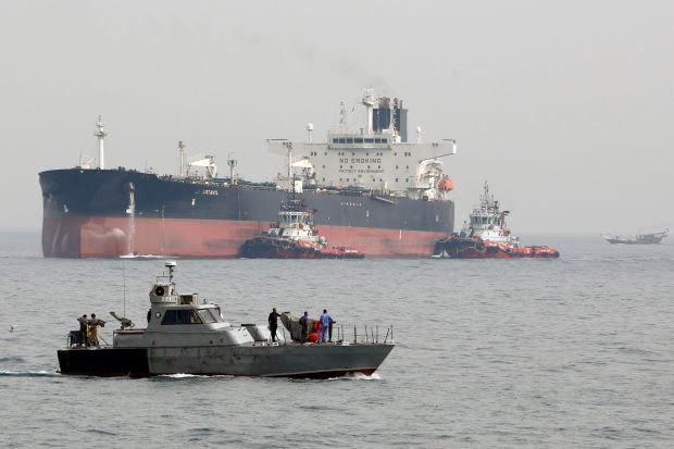 oil shipment