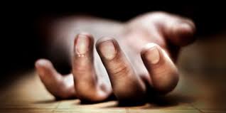 Hand