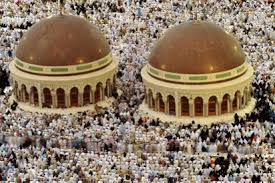 Hajj