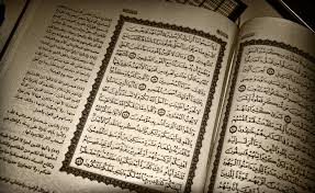 Quran