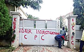 Seized Properties