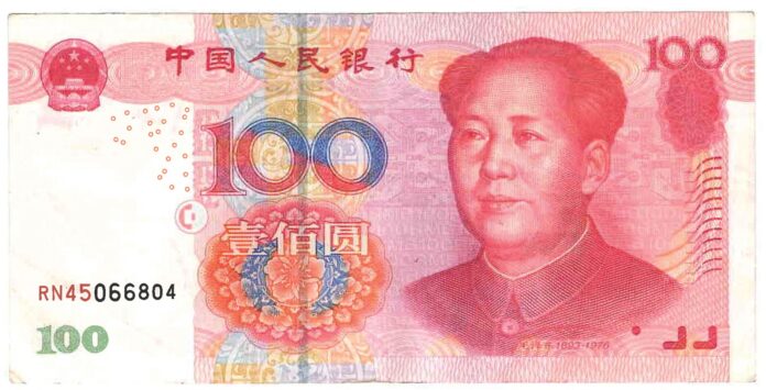 chinayuan