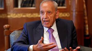 nabih