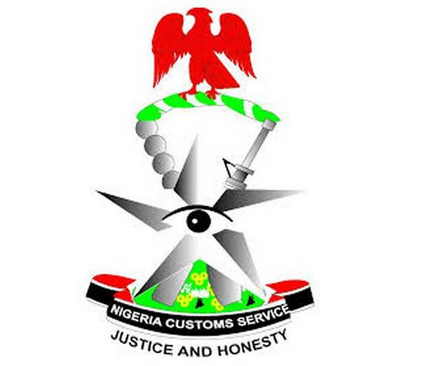 Nigerian-custom-service-Logo-1