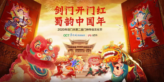 Chinese And Sierra Leonean Friends Celebrate The Chinese Lunar New Year Together