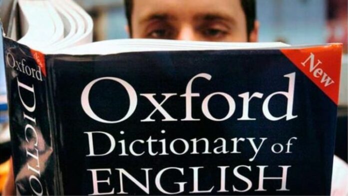 oxford