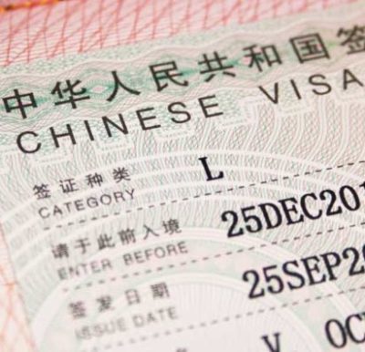 chinese visa