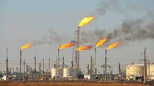 Gas