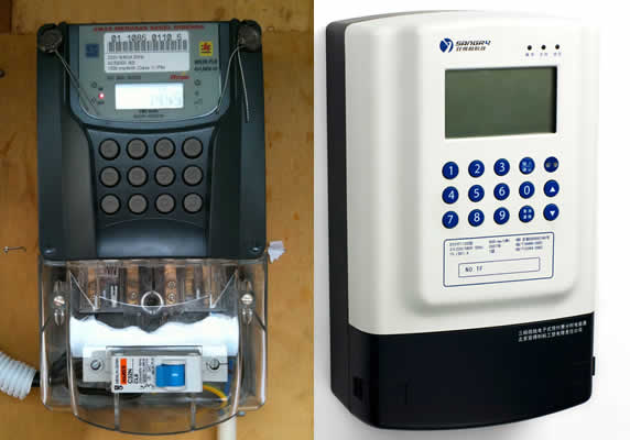 prepaid-meters