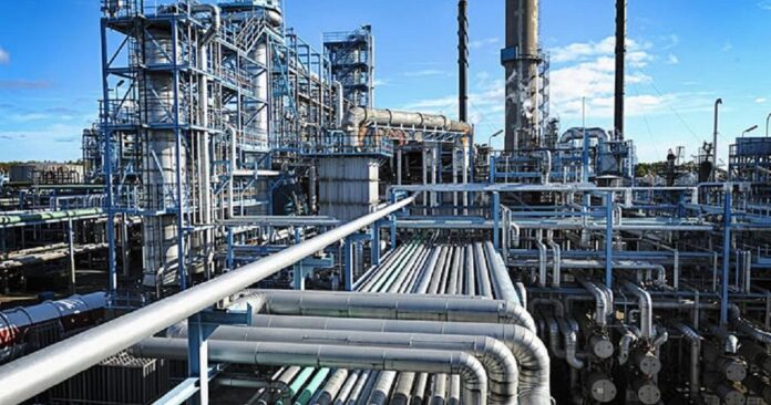 Refinery