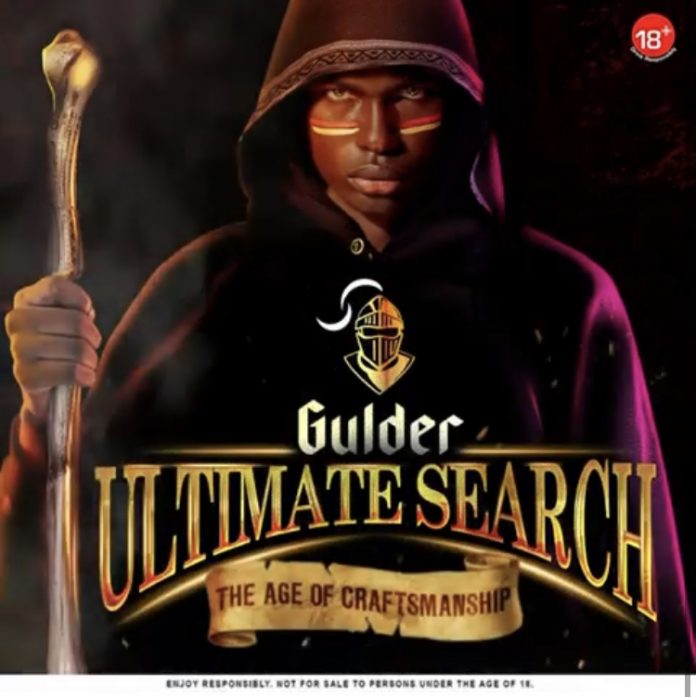 gulder ultimate