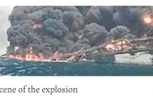 Workers Fate Unknown As Explosion Rocks Delta Oil Platform