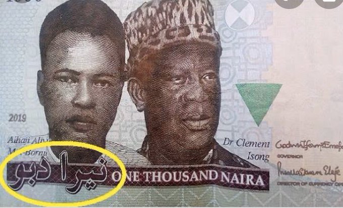 arabic inscription in naira