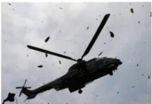 Wreckage Of Crashed Helicopter Found, Says NSIB